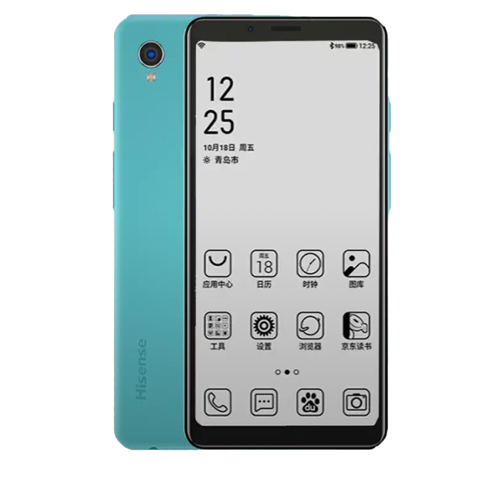 Сервисный центр Hisense в Краснодаре